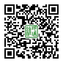 分子篩濃縮轉輪具有哪些特點? 分子篩濃縮轉輪具有哪些特點?