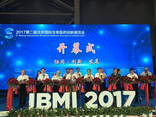 關注醫藥行業最新動態——維珂瑞環境參加“醫藥工程前沿技術論壇”圓滿結束