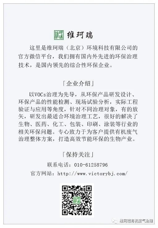 粼粼波上，百舟爭渡；千載悠悠，共慶端午