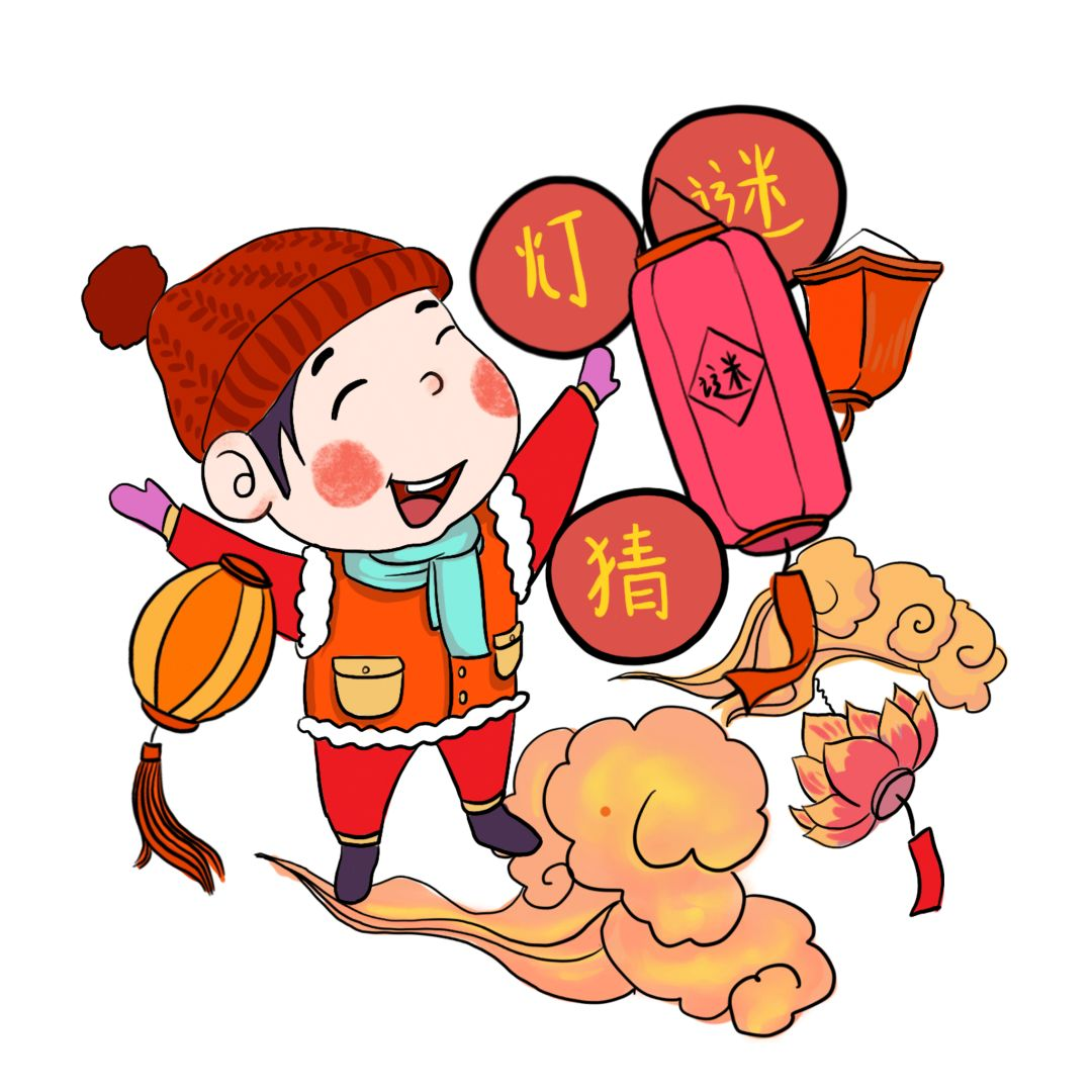 元宵節 || 守萬家燈火,愿人間團圓 元宵節 || 守萬家燈火,愿人間團圓